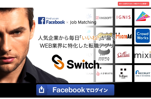 スクリーンショット 2017-02-01 15.12.01.png スクリーンショット 2017 02 01 15 12 01