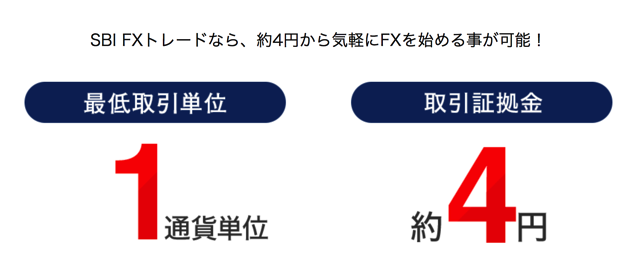 スクリーンショット 2018 09 06 14 41 56