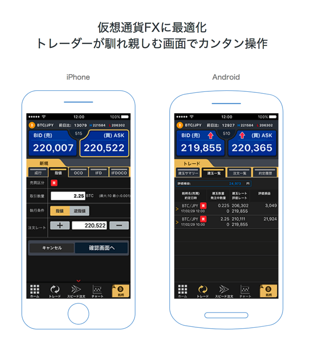 スクリーンショット 2017-07-07 14.36.35.png スクリーンショット 2017 07 07 14 36 35