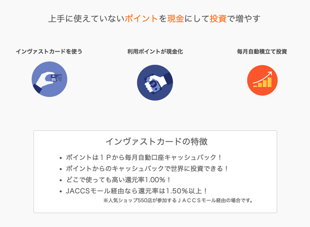 スクリーンショット 2018-06-19 8.51.27.png スクリーンショット 2018 06 19 8 51 27
