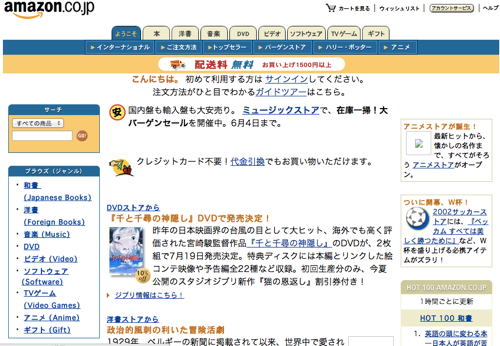 スクリーンショット 2012-12-17 15.15.04.png スクリーンショット 2012 12 17 15 15 04