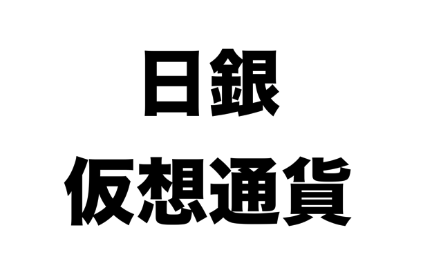 スクリーンショット 2018-01-12 10.30.26.png スクリーンショット 2018 01 12 10 30 26