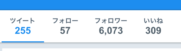 スクリーンショット 2018-07-19 9.27.58.png スクリーンショット 2018 07 19 9 27 58