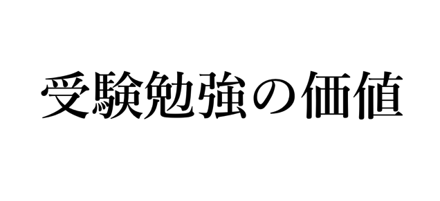 スクリーンショット 2016-09-19 9.30.08.png スクリーンショット 2016 09 19 9 30 08