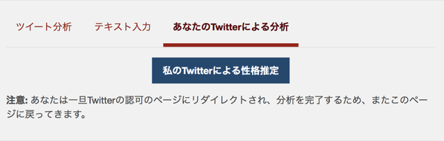 スクリーンショット 2018-03-16 14.22.42.png スクリーンショット 2018 03 16 14 22 42