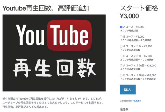 スクリーンショット 2016-07-04 11.40.50.png スクリーンショット 2016 07 04 11 40 50