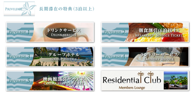 スクリーンショット 2016-10-15 8.29.42.png スクリーンショット 2016 10 15 8 29 42