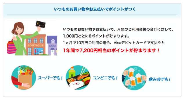 スクリーンショット 2017-06-22 6.08.11.png スクリーンショット 2017 06 22 6 08 11