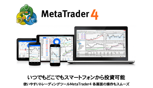 スクリーンショット 2017-07-07 14.30.52.png スクリーンショット 2017 07 07 14 30 52