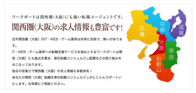 スクリーンショット 2015-06-05 14.50.56.png スクリーンショット 2015 06 05 14 50 56