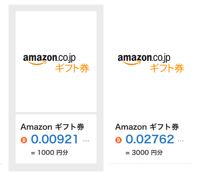 スクリーンショット 2017-01-06 22.32.21.png スクリーンショット 2017 01 06 22 32 21