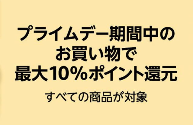 スクリーンショット 2018 07 16 9 28 57