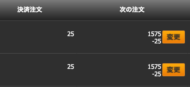 スクリーンショット 2018 09 27 17 09 47
