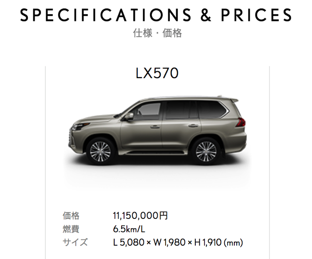 スクリーンショット 2018-05-22 9.09.14.png スクリーンショット 2018 05 22 9 09 14