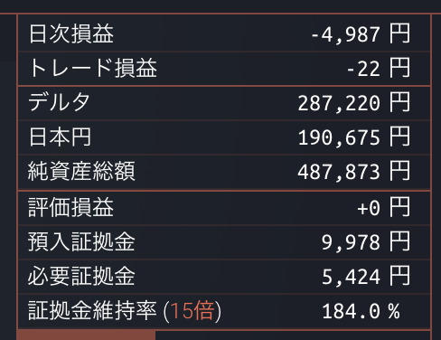 スクリーンショット 2017-11-04 11.41.15.png スクリーンショット 2017 11 04 11 41 15