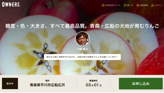 スクリーンショット 2015-12-02 12.14.29.png スクリーンショット 2015 12 02 12 14 29