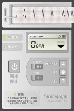 IMG_1630.PNG IMG 1630