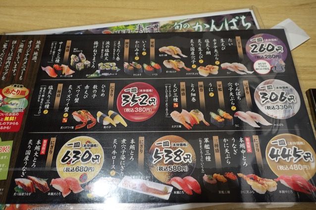 DSC06080.JPG DSC06080