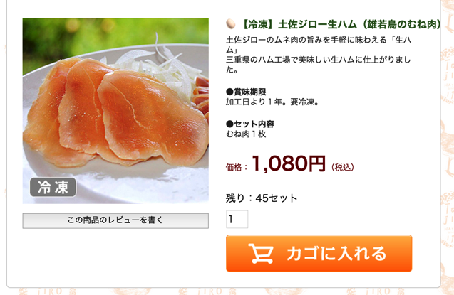 スクリーンショット 2015-08-22 11.21.55.png スクリーンショット 2015 08 22 11 21 55