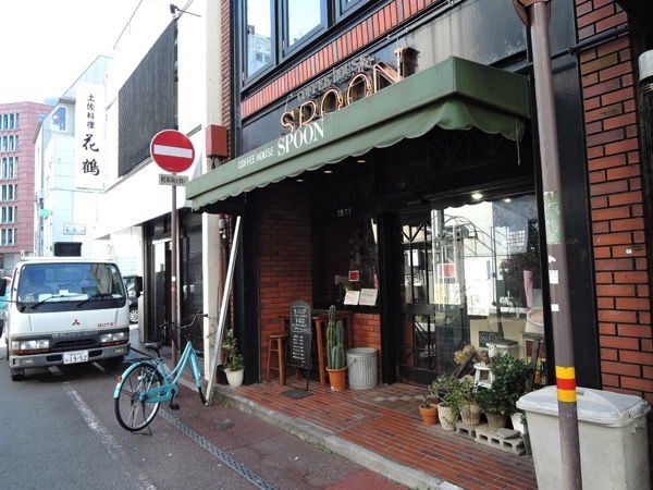 DSCN1730.JPG DSCN1730