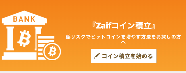 スクリーンショット 2017-12-05 14.06.34.png スクリーンショット 2017 12 05 14 06 34