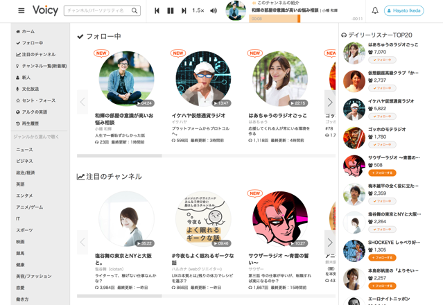 スクリーンショット 2018-03-26 14.39.44.png スクリーンショット 2018 03 26 14 39 44