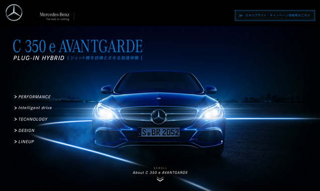 スクリーンショット 2016-06-10 12.08.16.png スクリーンショット 2016 06 10 12 08 16