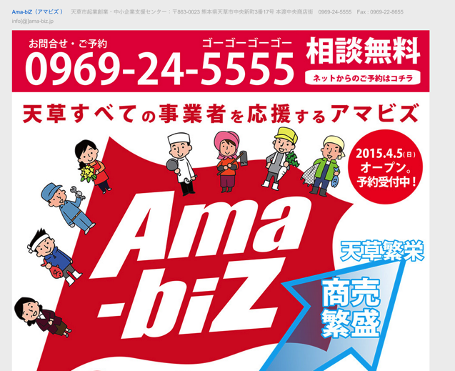 スクリーンショット 2015-09-29 12.01.31.png スクリーンショット 2015 09 29 12 01 31