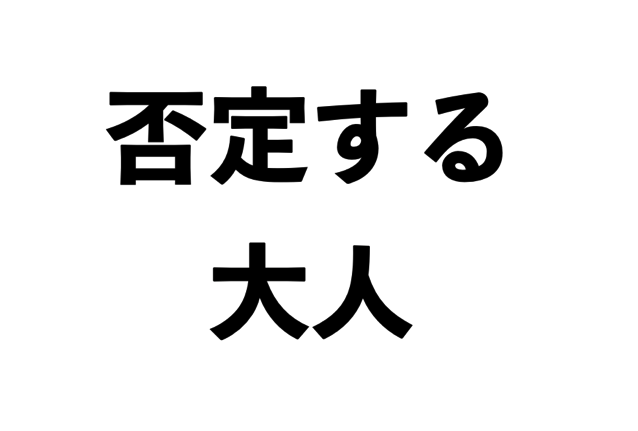 スクリーンショット 2017-08-25 9.01.26.png スクリーンショット 2017 08 25 9 01 26