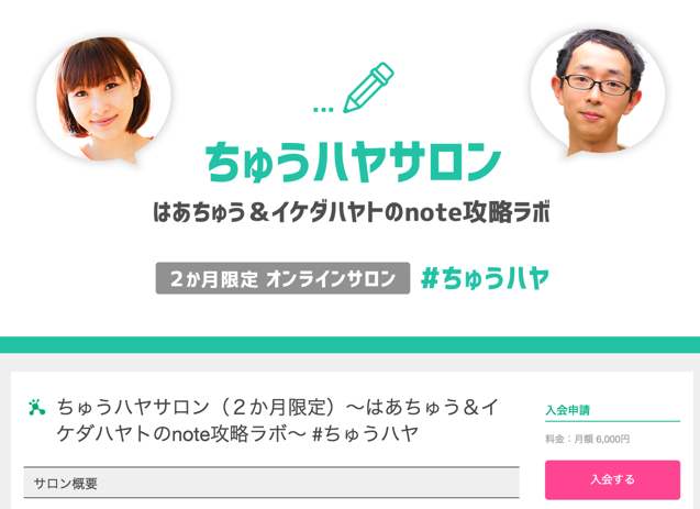 スクリーンショット 2016-02-01 10.07.51.png スクリーンショット 2016 02 01 10 07 51