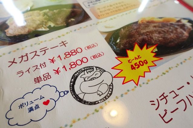 DSC08459.JPG DSC08459
