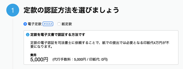 スクリーンショット 2016-04-14 13.46.20.png スクリーンショット 2016 04 14 13 46 20