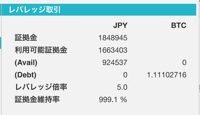 スクリーンショット 2017-11-07 14.19.59.png スクリーンショット 2017 11 07 14 19 59