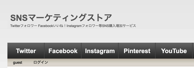 スクリーンショット 2016-07-04 11.43.28.png スクリーンショット 2016 07 04 11 43 28