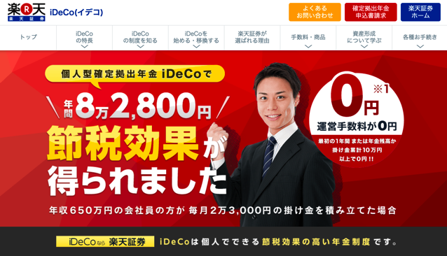 スクリーンショット 2017-05-16 9.03.03.png スクリーンショット 2017 05 16 9 03 03
