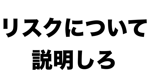 スクリーンショット 2018 11 13 9 18 04