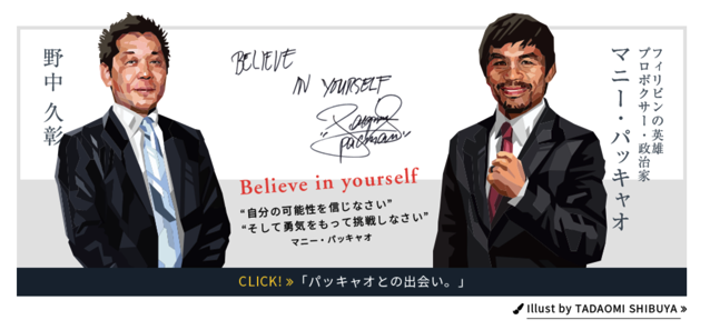 スクリーンショット 2017-10-03 11.11.32.png スクリーンショット 2017 10 03 11 11 32