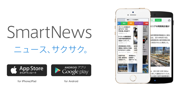 スクリーンショット 2015-05-19 9.32.15.png スクリーンショット 2015 05 19 9 32 15