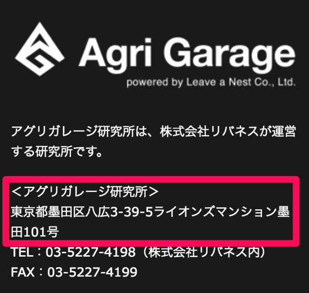 スクリーンショット_2016-06-17_12_58_23.png スクリーンショット 2016 06 17 12 58 23