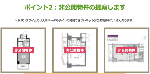 スクリーンショット 2014-11-04 15.57.14.png スクリーンショット 2014 11 04 15 57 14