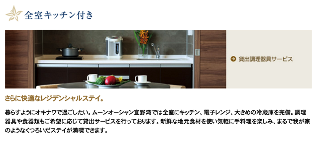 スクリーンショット 2016-10-15 8.28.53.png スクリーンショット 2016 10 15 8 28 53