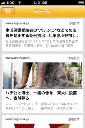 IMG_2559.PNG IMG 2559