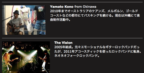 スクリーンショット 2012-09-03 12.28.52.png スクリーンショット 2012 09 03 12 28 52