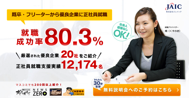 スクリーンショット 2016-06-29 15.37.39.png スクリーンショット 2016 06 29 15 37 39