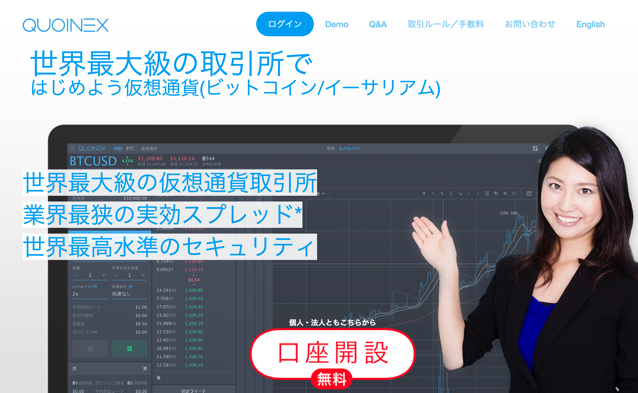 スクリーンショット 2017-07-07 14.45.33.png スクリーンショット 2017 07 07 14 45 33