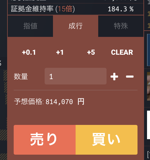 スクリーンショット 2017-11-04 11.46.28.png スクリーンショット 2017 11 04 11 46 28