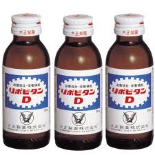 ダウンロード.jpeg ダウンロード