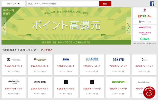 スクリーンショット 2018-07-18 9.39.39.png スクリーンショット 2018 07 18 9 39 39