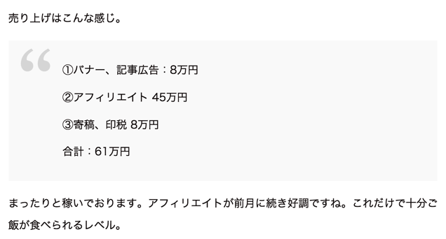 スクリーンショット 2016-02-29 13.47.43.png スクリーンショット 2016 02 29 13 47 43