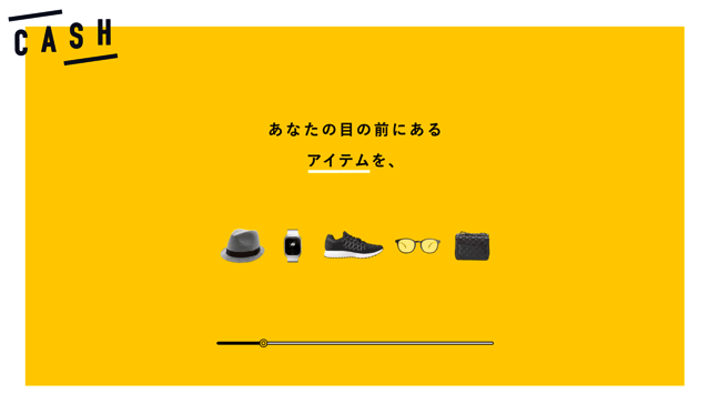スクリーンショット 2017-06-28 10.36.11.png スクリーンショット 2017 06 28 10 36 11